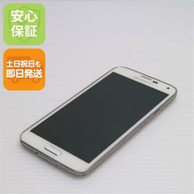安心保証付 良品中古 SC-04F GALAXY S5 シマリーホワイト 白ロム 中古本体