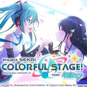 石413000個+☆4合計42体+ 想いのカケラ16100+ 想いの純結晶5個 | プロセカのアカウントデータ、RMTの販売・買取一覧