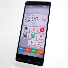 【SIMフリー】かんたんスマホ2+ A201KC ホワイト 利用制限〇