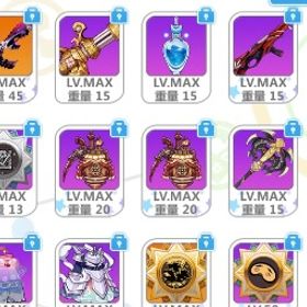 リセマラ垢星5装備21個 20 | 崩壊学園のアカウントデータ、RMTの販売・買取一覧