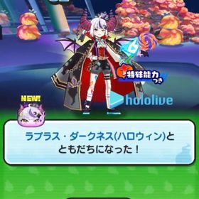 即対応✅強敵取得代行 | 妖怪ウォッチ ぷにぷにの代行、RMTの販売・買取一覧