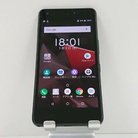 DIGNO J 704KC SoftBank チャコールブラック 送料無料 本体 c15001 【中古】