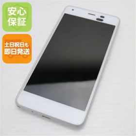 【中古】 超美品 704KC DIGNO J ホワイト スマホ 安心保証 即日発送 スマホ 中古本体 白ロム 中古 SOFTBANK KYOCERA 土日祝発送OK