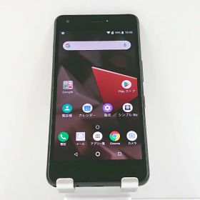 DIGNO J 704KC SoftBank チャコールブラック 送料無料 本体 c15000 【中古】