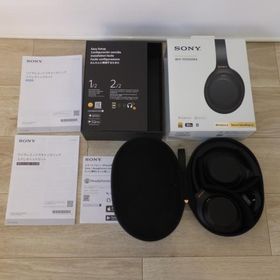 WH-1000XM4 中古 11,980円 | ネット最安値の価格比較 プライスランク