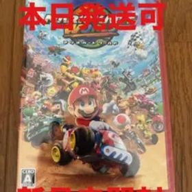 【新品未開封】Nintendo switch2 マリオカートワールド 本日発送！