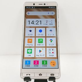 シンプルスマホ5 A001SH SoftBank シャンパンゴールド c10506