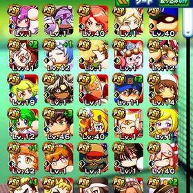 パワプロ(スマホアプリ)引退品 | パワプロアプリのアカウントデータ、RMTの販売・買取一覧