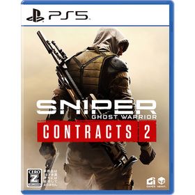 【特典】PS5 Sniper Ghost Warrior Contracts 2 Elite Edition