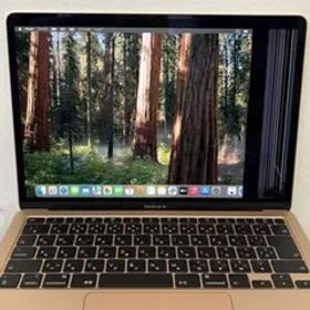 Macbook Air 13インチ 2020 Intel Corei7 画面割れ