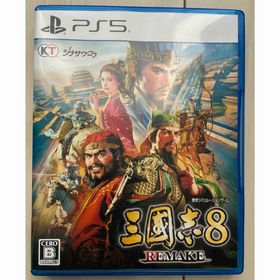 コーエーテクモゲームス(Koei Tecmo Games)の【美品】三國志8 REMAKE PlayStation 5(家庭用ゲームソフト)
