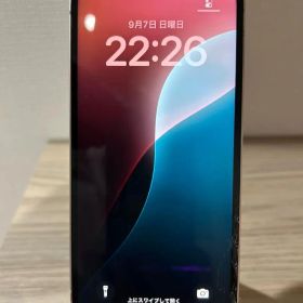 ★送料無料★iPhone13 128GB ピンク 本体 画面割れ バッテリー80