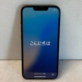 ★極美品★iPhone 13 128GB SIMフリー MLNC3J/A