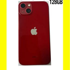 iPhone 13 新品 27,980円 中古 24,000円 | ネット最安値の価格