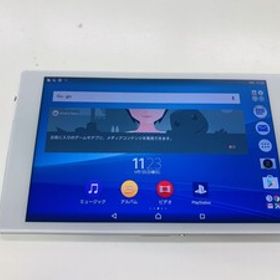 ★送料無料★WiFi★SGP612★ホワイト★0034270011046★SYS★10/06