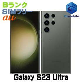 ★良品中古★SCG20 256GB Galaxy S23 Ultra グリーン D831985-