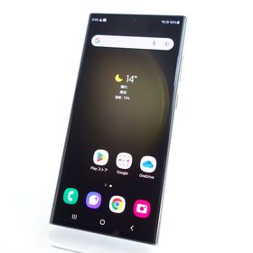 【SIMフリー】Galaxy S23 Ultra SCG20 グリーン 利用制限〇 au版