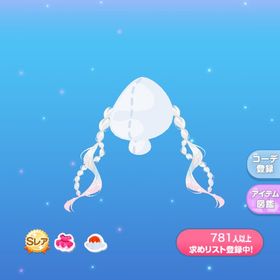 夏の夜を彩る小花エクステ | ポケコロのアイテム、RMTの販売・買取一覧