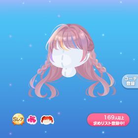 ピュアリーロングヘア | ポケコロのアイテム、RMTの販売・買取一覧