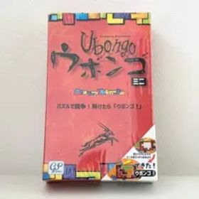 【新品】Ubongoウボンゴミニ ボードゲーム 日本語版