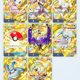 【ファーストオーナー】総獲得枚数37000枚↑ 課金額70万越え 3シーズンマスター | ポケポケ(ポケモンTCGポケット)のアカウントデータ、RMTの販売・買取一覧