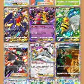 引退アカウント レッド（星2）、ギラティナ・アルセウスなど | ポケポケ(ポケモンTCGポケット)のアカウントデータ、RMTの販売・買取一覧