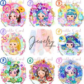 👗宝石服8着👗 | 未来家系図 つぐmeのアカウントデータ、RMTの販売・買取一覧