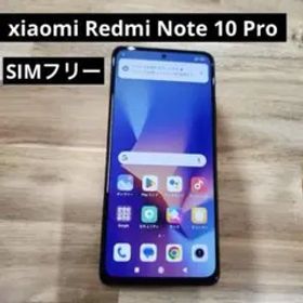 Xiaomi Redmi Note 10 Pro 新品¥13,000 中古¥9,980 | 新品・中古の