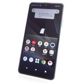 【SIMフリー】Xperia Ace II SO-41B ブラック 利用制限〇 docomo版
