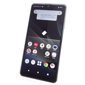 【SIMフリー】Xperia Ace II SO-41B ブラック 利用制限〇 docomo版