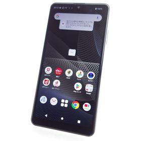 【SIMフリー】Xperia Ace II SO-41B ブラック 利用制限〇 docomo版