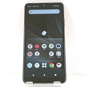 Xperia Ace II SO-41B ドコモ ブラック c13596