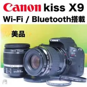 ✨超美品✨Canon EOS kiss X9 ダブルズームセット Wi-Fi