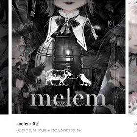melem #1〜melem #3 | ピュアニスタのアカウントデータ、RMTの販売・買取一覧
