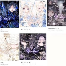 deux（ドゥー）#8〜deux（ドゥー）＃13 | ピュアニスタのアカウントデータ、RMTの販売・買取一覧