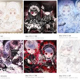 deux（ドゥー）#1〜deux（ドゥー）#7 | ピュアニスタのアカウントデータ、RMTの販売・買取一覧