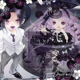 強欲のブラックベリー ばら売り | ピュアニスタのアイテム、RMTの販売・買取一覧