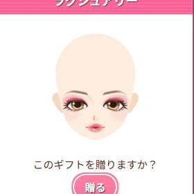 Ameba ガルショ ラグジュアリー | ガルショのアイテム、RMTの販売・買取一覧