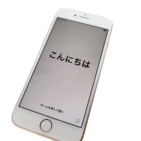 IPHONE8 アイフォン8 ピンクゴールド 本体 64GB スマホ 携帯電話