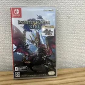 モンスターハンターライズ サンブレイクセット