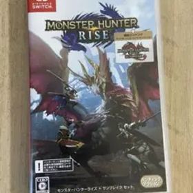 モンスターハンターライズ Nintendo Switch