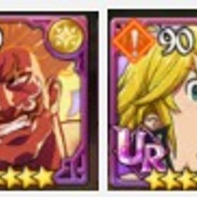 命の炎エスカノール+背信者メリオダス+ダイヤ1000個+SSR券5枚 初期垢 | グラクロのアカウントデータ、RMTの販売・買取一覧