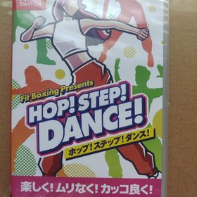 ニンテンドースイッチ(Nintendo Switch)のHOP! STEP! DANCE!(家庭用ゲームソフト)