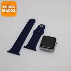 美品 Apple Watch series3 42mm GPS+Cellularモデル シルバー 即日発送 Apple 中古 あすつく 土日祝発送OK
