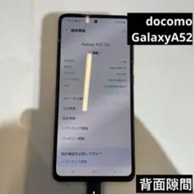 E41ジャンクdocomoSIM解除済みGalaxyA52 5G 128GB
