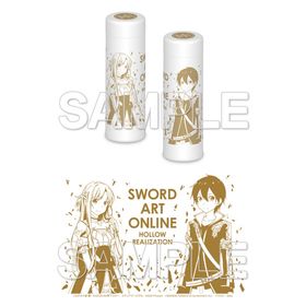 『ソードアート・オンライン -ホロウ・リアリゼーション-』ステンレスボトル