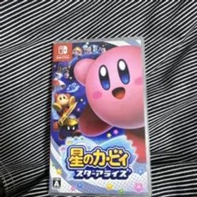 Switch 星のカービィ スターアライズ