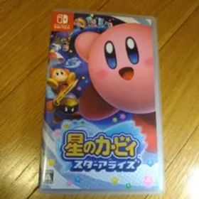 星のカービィ スターアライズ