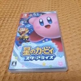 星のカービィ スターアライズ