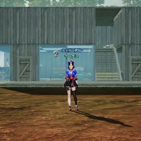 アンドーンのアカウント